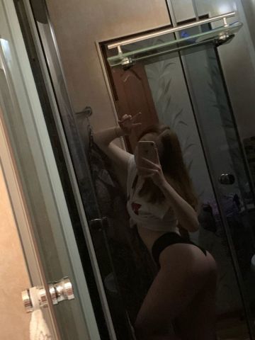 Элина
